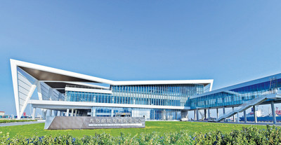 Passenger Transportation Center of Qingdao International Cruise Terminal