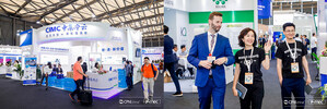 CPhI &amp; P-MEC China 2020 will join hands with P-Logi China 2020 and be held at Shanghai New International Expo Center in June