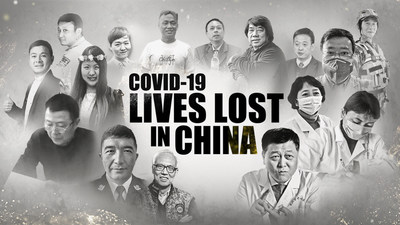 CGTN launches an interactive memorial page.