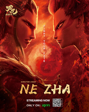 iQIYI Launches Chinese Animated Blockbuster "Nezha" Exclusively Across Nine Southeast Asian Countries