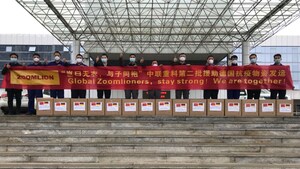 Zoomlion fait don d'un troisième lot de matériel médical à plus de 40 pays luttant contre le COVID-19