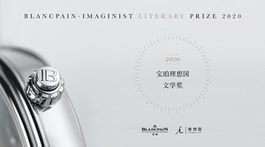 2020 Blancpain-Imaginist Literary Prize themed "Joining the Ranks of Contemporaries" is open for entries