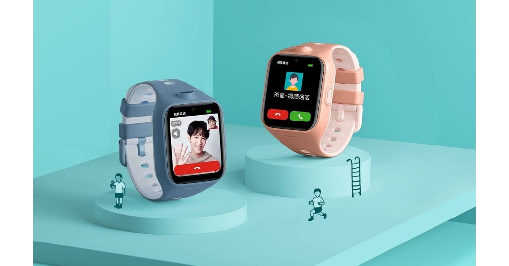 Xiaomi Mi Kids Watch 4 Launches with UNISOC 8521E