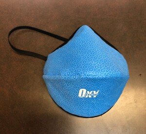 Fitness Tracker Company Oxystrap Shifts to Manufacturing N95 Equivalent Protective Masks to Help in The Fight Against Coronavirus