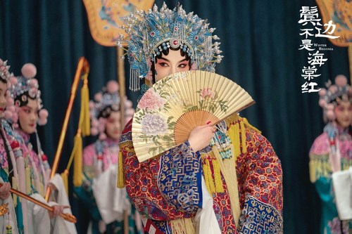 iQIYI’s Original Drama Series “Winter Begonia” Taps into Technology and Platform Ecosystem to Promote Peking Opera
