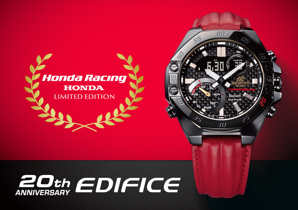 Casio marks 20th anniversary of EDIFICE collection with limited edition Honda racing timepiece