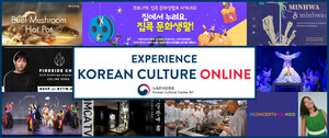 Korean Cultural Center New York presents Virtual Platform Launch to make Korean Cultural Contents Available Online