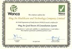 Ping An Good Doctor's AI System Receives WONCA Certification of Highest Standard