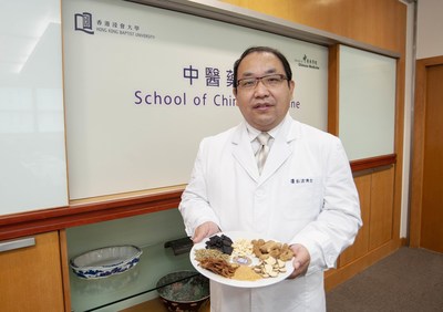 Dr Peng Bo, Assistant Professor of Practice in the Clinical Division of SCM at HKBU, said the Chinese medicine formula effectively eliminates and relieves symptoms for asthma patients