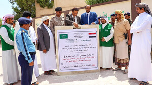 Lo SDRPY lancia un progetto per migliorare la rete elettrica a Al-Mahra