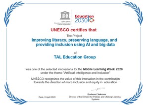 TAL's AI Mandarin Teaching App Receives Recognition by UNESCO