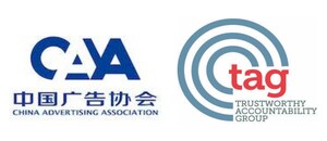 China Advertising Association and Trustworthy Accountability Group Partner to Fight Criminal Activity in Digital Advertising