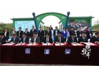 Xinhua Silk Road: festival internacional de economía, comercio y turismo estimula desarrollo de Yangzhou, en el este de China