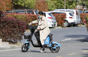 Hellobike Launches Yunqi, the Next-Generation E-Bike, to Offer a Safer, More Efficient Urban Transportation Solution to Help Citizens Maintain Social Distancing