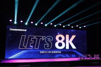 CHiQ Announced New Series of 5G+8K TVs at Its Global Conference