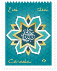 Eid Mubarak! New stamp heralds coming of two Islamic festivals
