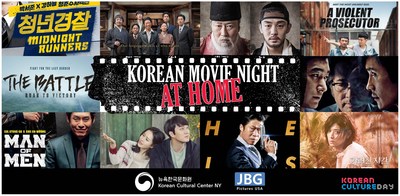 Korean Movie Night at Home