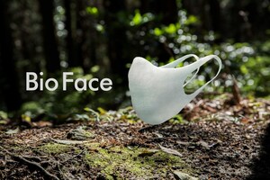 TBM et Bioworks vont commencer à accepter des précommandes pour Bio Face, un masque facial lavable et réutilisable fait de fil issu de la biomasse