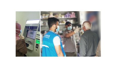 Cash assistance collected via an ATM and a remittance agent using their iris (PRNewsfoto/IrisGuard)