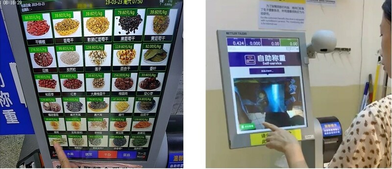 Unable to view the image, Please provide a valid URL.