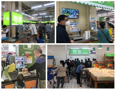 Unable to view the image, Please provide a valid URL.