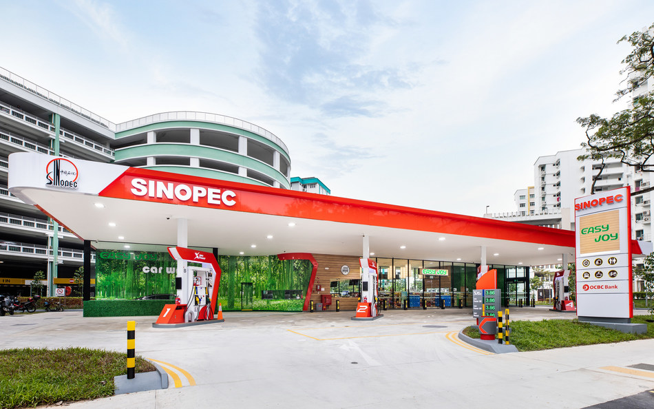 Sinopec clasificada en el primer puesto en valor de marca en la industria  energética y química de China