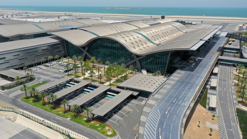 Hamad International Airport (PRNewsfoto/Hamad International Airport)
