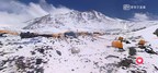 iQIYI Launches Virtual Tour of Mt. Everest via QIYU All-in-one VR Headset