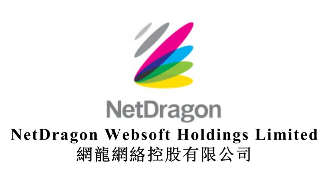 NetDragon Announces Fiscal Year 2020 Financial Results