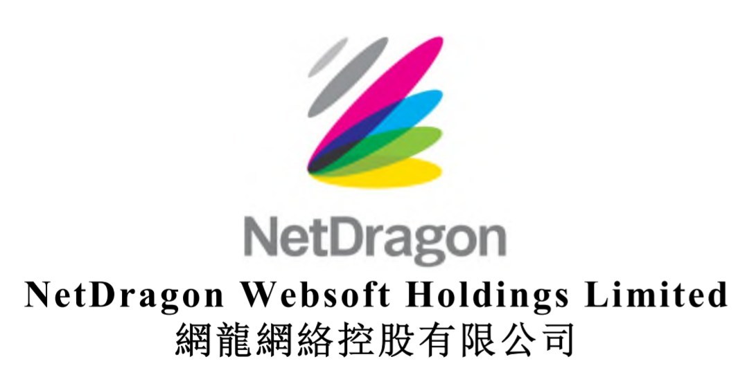 NetDragon's Smart Classroom Solution Chosen by Malaysia's Sarawak Ministry of Education for a Statewide Project - Vimarsana News