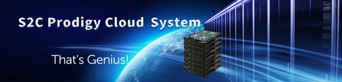 S2C Prodigy Cloud System