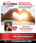Kelly Leary Announces Revolution Dating Now Offering Complimentary Relationship Analysis and First Interview