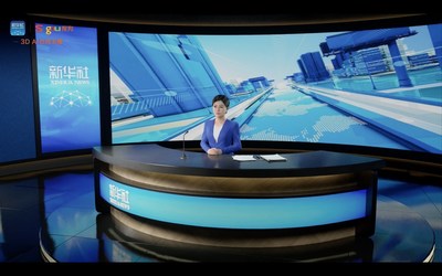 Sogou 3D AI News Anchor