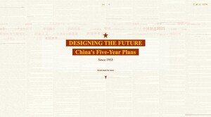 Les plans quinquennaux, selon la CGTN, dressent les grandes lignes du développement futur de la Chine