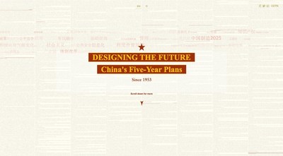 Diseñando el futuro: los planes quinquenales de China desde 1953 (PRNewsfoto/CGTN)