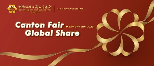Themed "Canton Fair, Global Share", the digital session of the 127th Canton Fair will open from June 15th to 24th