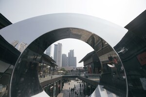 National Business Daily: Chengdu, no sudoeste da China, oferece oportunidades em construção de centro de consumo internacional