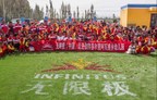 Infinitus supports poverty alleviation in four areas of Southern Xinjiang