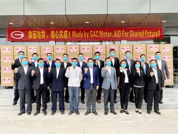 GAC MOTOR provides face masks to its overseas partners. (PRNewsfoto/GAC MOTOR)