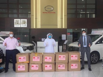 GAC masks arrive at dealer shops in UAE. (PRNewsfoto/GAC MOTOR)