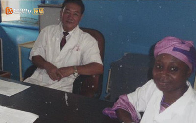Work photo when Dr. Qiao Shihui aided Africa