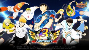 Le 3e anniversaire de "Captain Tsubasa: Dream Team" a commencé !