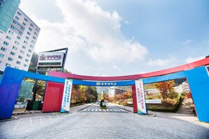 Joongbu Univ. to strengthen its email security with SecuLetter