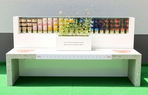 Amorepacific makes upcycled bench made from empty cosmetic bottles in celebration of World Environment Day