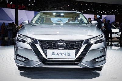 Dongfeng Nissan Sylphy ZE 2020