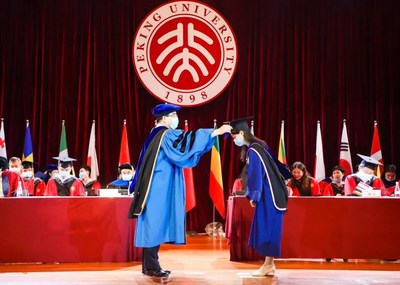 PHBS Holds 2020 Commencement