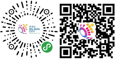The Never-ending Big Data Expo--Global Communication Campaign 2020 goes online