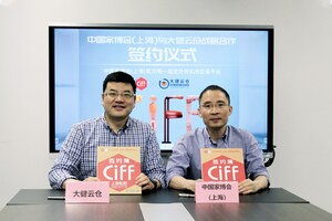 Strategic Partnership Officially Announced Between Acclaimed China Internal Furniture Fair (Shanghai) and Giga Cloud Logistics