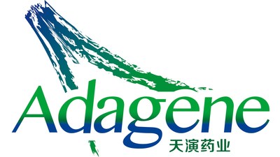 Adagene Incorporated logo