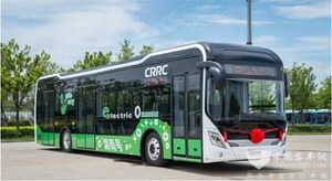 Ideanomics MEG and Beijing Silk Road Rainbow Group Develop New Energy Bus Plan and Select Manufacturers to Fulfill China Orders